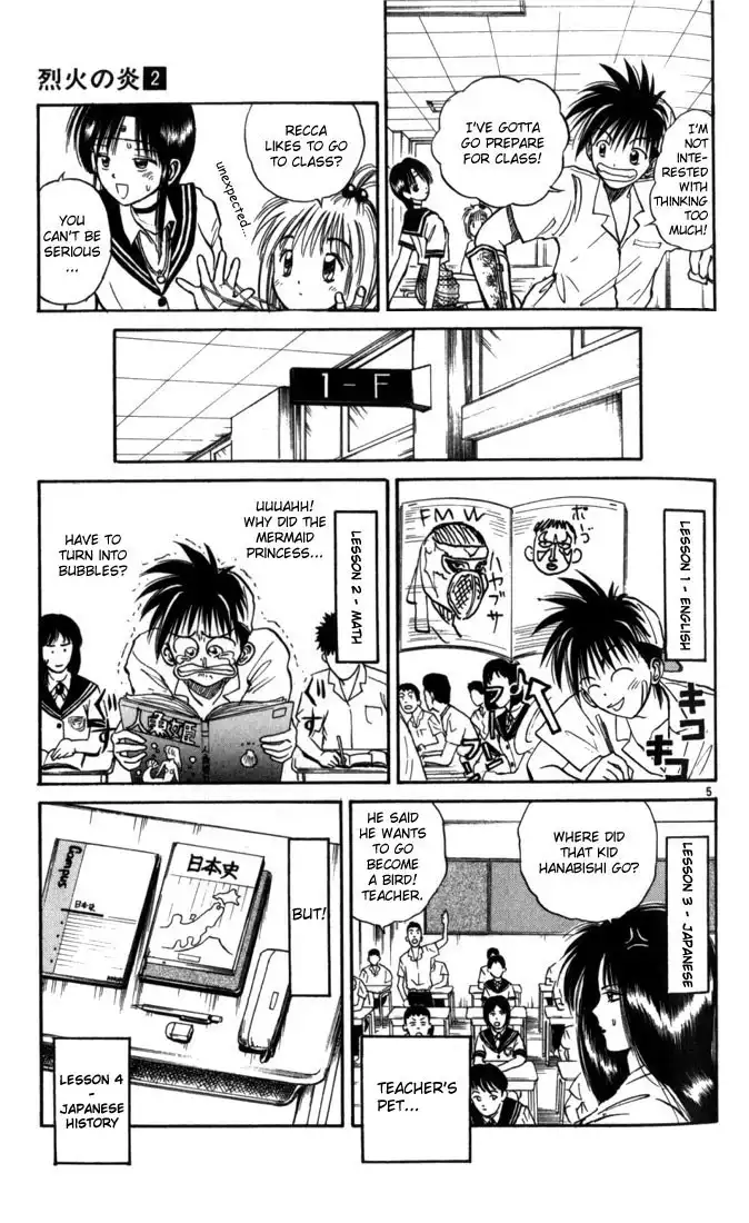 Flame of Recca Chapter 18 5